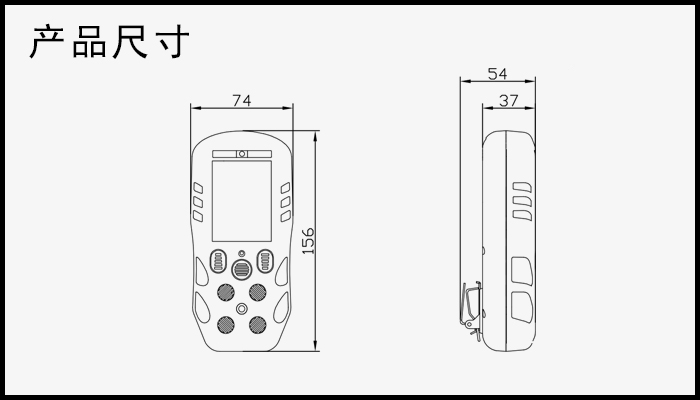 5、便攜表AGH6100.jpg