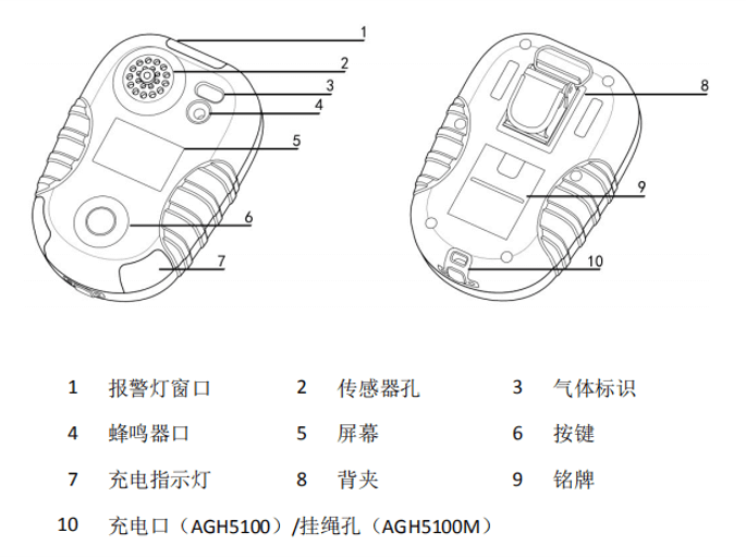 圖片2.png