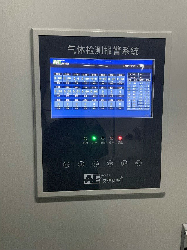 燃?xì)怏w和有毒氣體檢測報警系統(tǒng)
