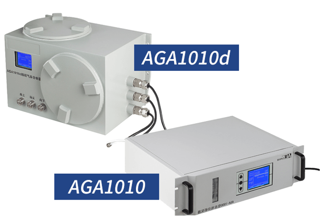 工業氧氣純度分析儀