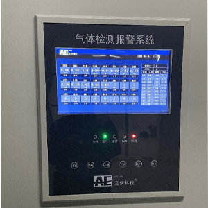 gds氣體報警系統設計